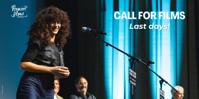 Image Call for films - Last days!