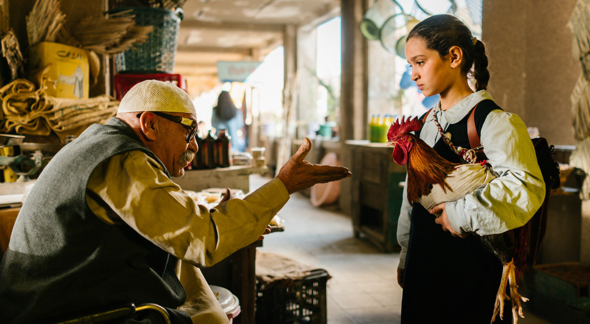 Image The President's Cake