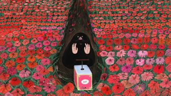 Image The Garden of Heart