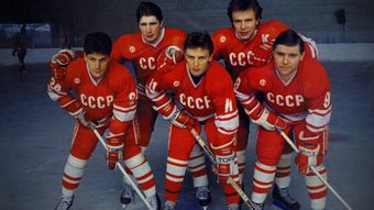 Image Red Army