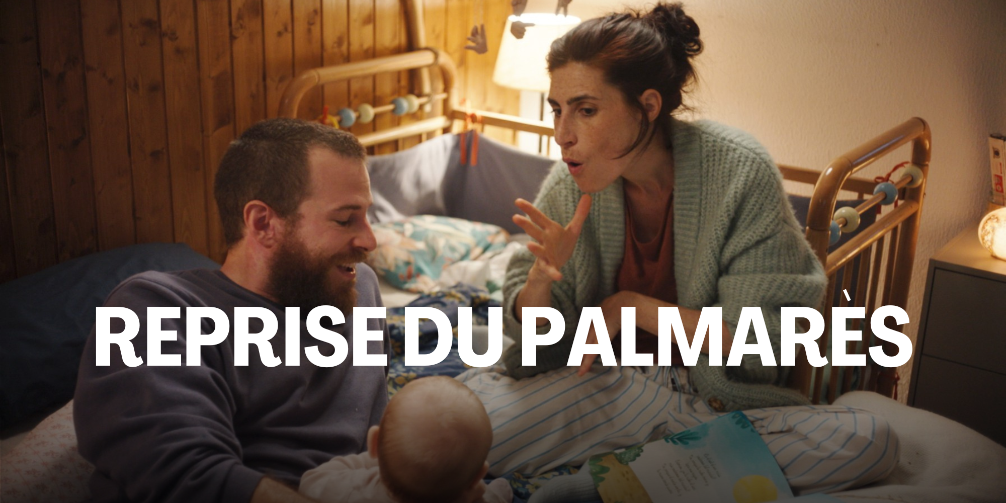 Image Reprise du palmarès - Forum des images - Paris