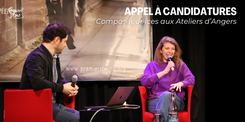 Image Appel à compositeur·ices pour les Ateliers d'Angers